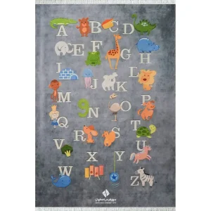 -طرح-الفبا-2-کد-2599017090-تمام-رنگ-700-شانه.webp
